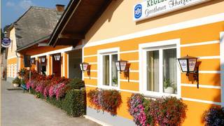 Gasthaus Hulfeld / Gastronomie / Naturpark