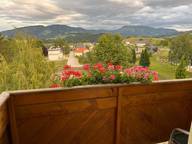 Ferienwohnung Herbst Balkon