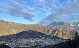 Predigtstuhl Aussicht Foto Kurt Gruber