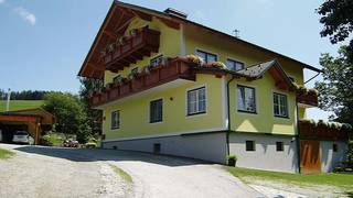 Huberhof / Urlaub am Bauernhof / Naturpark