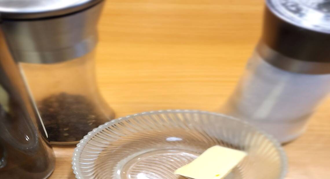 Zutaten für eine Kastaniensuppe mit Produkten aus dem Naturpark Almenland Zutaten für eine Kastaniensuppe mit Produkten aus dem Naturpark Almenland