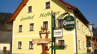 Gasthof Hofbauer / Kulinarik / Essen