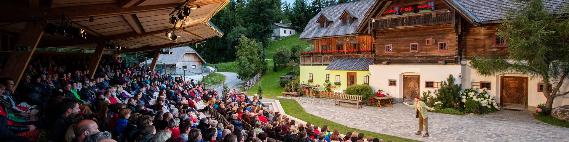 Huab'n Theater